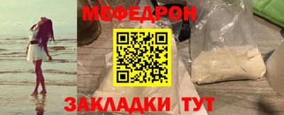СК Кулебаки