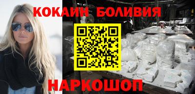 винт Кунгур
