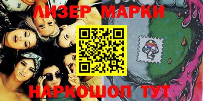 винт Кунгур