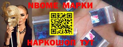 СК Кулебаки