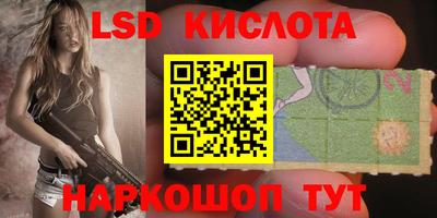 СК Кулебаки