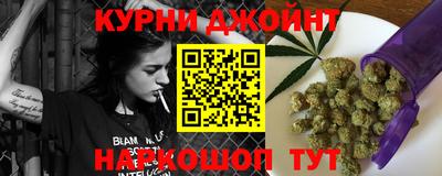 СК Кулебаки