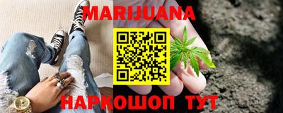 винт Кунгур
