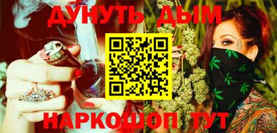 амфетамин Кумертау