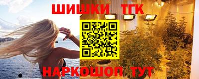 винт Кунгур