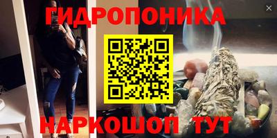 амфетамин Кумертау
