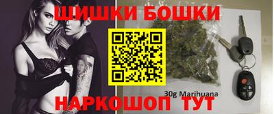 СК Кулебаки