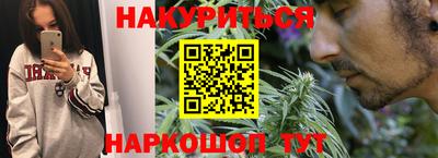 амфетамин Кумертау