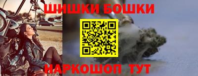 амфетамин Кумертау