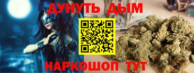 винт Кунгур