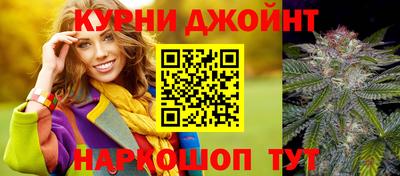 винт Кунгур