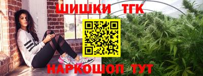 СК Кулебаки