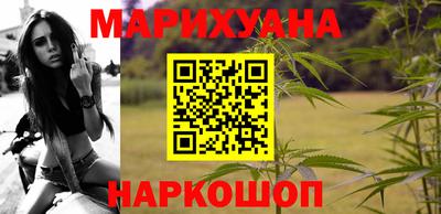 амфетамин Кумертау