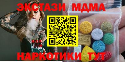 амфетамин Кумертау