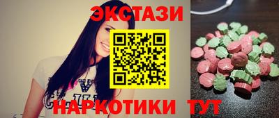 винт Кунгур