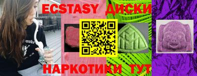амфетамин Кумертау