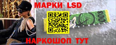 mdpv Ликино-Дулёво
