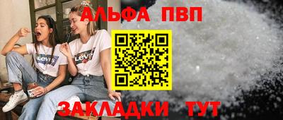 СК Кулебаки