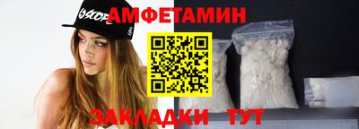 героин Лесосибирск