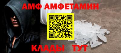 СК Кулебаки