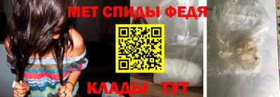 mdpv Ликино-Дулёво