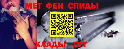 винт Кунгур