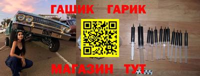 амфетамин Кумертау