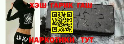 амфетамин Кумертау