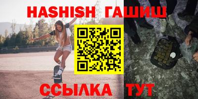 винт Кунгур