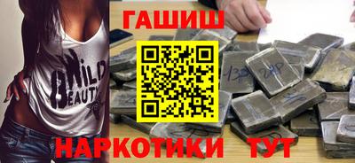 амфетамин Кумертау