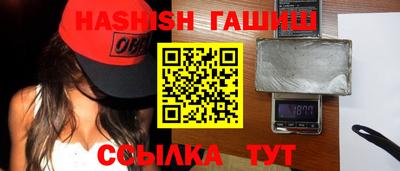 СК Кулебаки