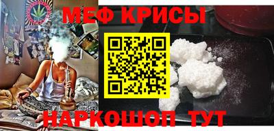 амфетамин Кумертау
