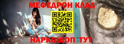 героин Лесосибирск